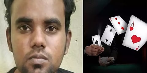 ஆன்லைன் சூதாட்டத்தால் லட்சங்களை இழந்ததால் செயின் பறிப்பில் ஈடுபட்ட இன்ஜினியர்!