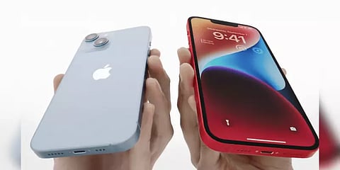 வெளியானது ஐபோன் 14! டாப் 5 சிறப்பம்சங்கள் இதோ! விலை எவ்வளவு தெரியுமா?