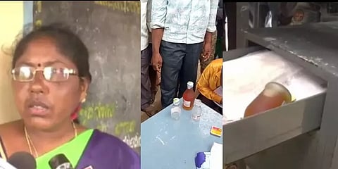 காலையிலேயே குடிபோதையில் பாடம் நடத்திய ஆசிரியை - கையும் களவுமாக சிக்கிய பின்னணி!