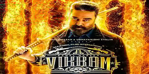 100 நாட்களை எட்டிய ‘விக்ரம்’ திரைப்படம் - ட்விட்டரில் ஆடியோ வெளியிட்ட கமல்ஹாசன்