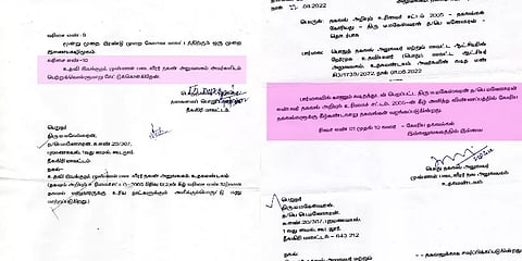 ஒரு கேள்வி - 3 வித்தியாச பதில்கள் அளித்த அரசு அலுவலகங்கள்! ஆர்.டி.ஐ-ல் அம்பலமான உண்மை!