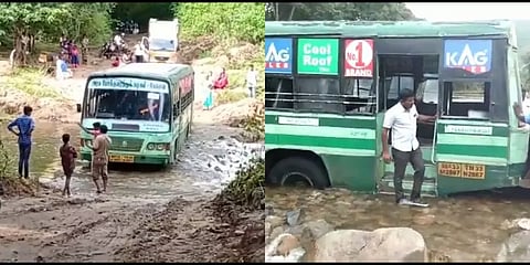 12 நாட்களுக்கு பின் இயக்கப்பட்ட அரசுப்பேருந்து காட்டாற்றில் சிக்கிய அலவம்! தவித்த மக்கள்!