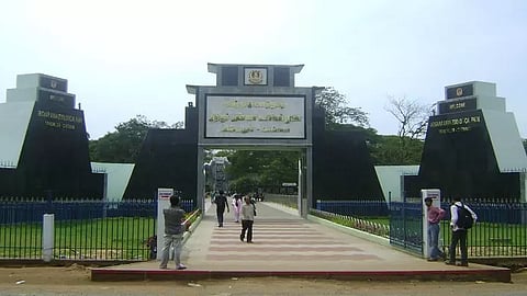 அறிஞர் அண்ணா உயிரியல் பூங்கா