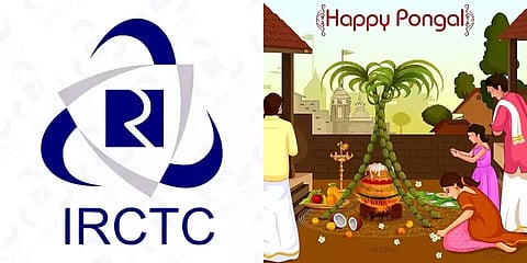 ரயில் பயணிகள் கவனத்திற்கு! இன்று துவங்குகிறது பொங்கல் பண்டிகைக்கான முன்பதிவு