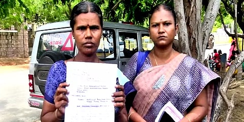 பணத்தை மீட்டுக் கொடுங்க: வெளிநாட்டில் வேலை வாங்கித் தருவாதாக மோசடி - பெண் புகார்