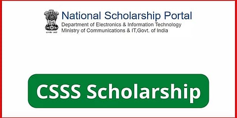 மத்திய அரசின் `திறன் அடிப்படையிலான’ கல்வி உதவித் தொகைக்கு விண்ணப்பிக்க ஓர் வாய்ப்பு!