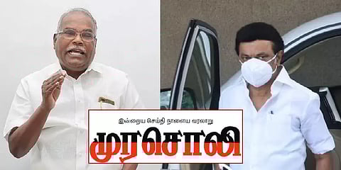 ”கேரளாவிலும் கரண்ட் பில் அதிகமாகியிருக்குதானே” - சிபிஎம் அறிக்கைக்கு முரசொலி விமர்சனம்!