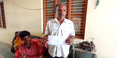 ரூ.12 லட்சமா..! அப்பார்ட்மெண்ட் காவலாளிக்கு ஷாக் கொடுத்த மின் கட்டணம்!