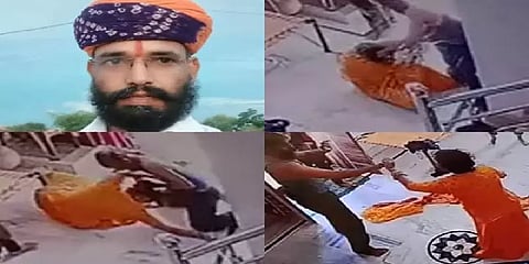 ராஜஸ்தான்: அரை நிர்வாணமாக வெயிலில் உட்கார மறுத்ததால் மனைவியை கொடூரமாக தாக்கிய ஆசிரியர்!