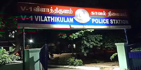 பகுதி நேரமாக வெல்டிங் பட்டறையில் வேலை பார்த்த பள்ளி மாணவனுக்கு நேர்ந்த பரிதாபம்