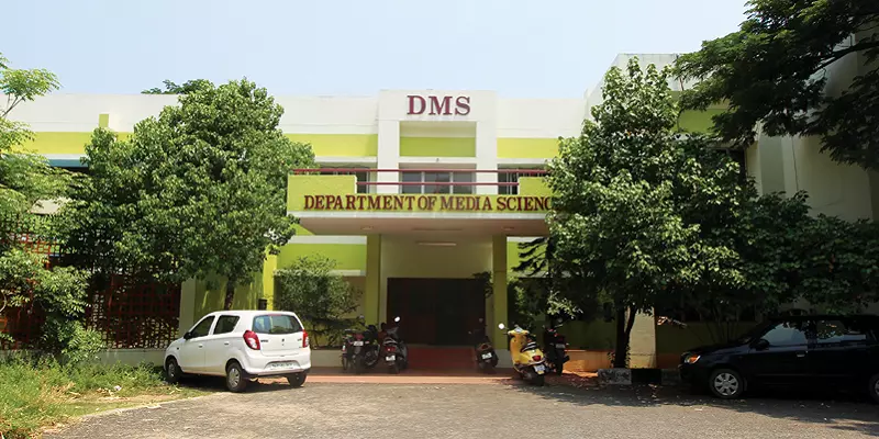 `30 ஆண்டுகளாக பதவி உயர்வில்லை' - டிஎம்எஸ் வளாகத்தில் போராட முயன்ற செவிலியர்கள் கைது