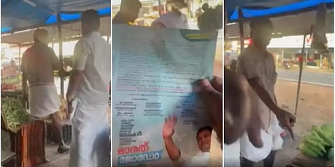 ’ரூ.500 பத்தாது ரூ.2000 கொடுங்க’-ராகுல் பயணத்திற்காக கடைக்காரரை மிரட்டிய காங். தொண்டர்கள்!