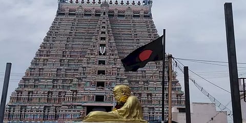 ஸ்ரீரங்கம் பெரியார் சிலை முன் போராட்டம் நடத்த தடைக்கோரிய வழக்கு - நீதிபதிகள் கருத்து