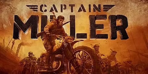 தனுஷின் ‘கேப்டன் மில்லர்’ திரைப்படத்தில் இணைந்த ‘மாநகரம்’ பட ஹீரோ -அதிகாரப்பூர்வ அறிவிப்பு