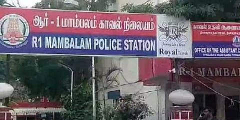 தேர்வெழுத செல்லுமாறு திட்டிய தாய்: மனமுடைந்த 11-ஆம் வகுப்பு மாணவன் விபரீத முடிவு