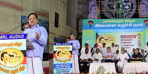 `ஆட்சியை பார்த்துக்கொண்டு, கட்சியை விட்டுவிட்டனர்’- மகாராஷ்ட்ரா பற்றி அமைச்சர் துரைமுருகன்