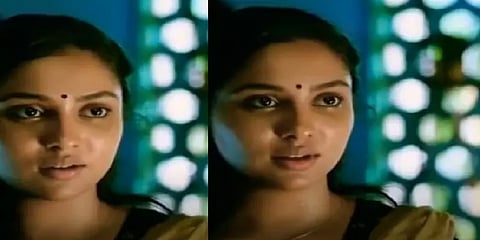 ”கொஞ்சநேரம் அமருவதால் கெட்டா போய்விடும்?...” : பெண்களே இந்த பதிவு உங்களுக்குத்தான்!