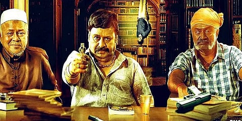 ’சே. பிரபாகரன் ரெபரென்ஸ்’..‘இனிமேதான் எங்கள் ஆட்டம் ஆரம்பம்’ - ராமராஜனின் சாமானியன் டீசர்!