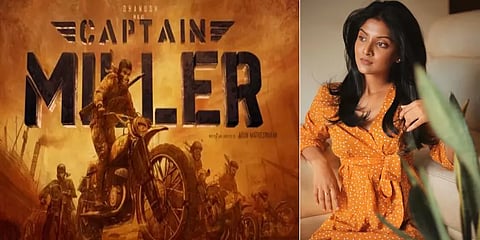 தனுஷின் ‘கேப்டன் மில்லர்’ படத்தில் இணைந்த ‘சில்லுக் கருப்பட்டி’ நாயகி - வெளியான அறிவிப்பு