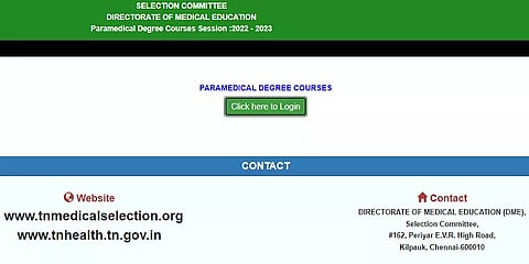 இன்று தொடங்குகிறது துணை மருத்துவப் படிப்புகளுக்கான இணையவழிக் கலந்தாய்வு