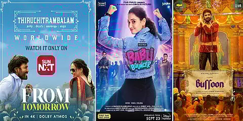 செப்டம்பர் 23: இந்த வாரம் வெளியாகும் திரைப்படங்களும் வெப் சீரிஸ்களும்! #OTTGuide