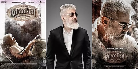 அஜித்தின் ‘துணிவு’ படத்தின் 2வது போஸ்டர் வெளியீடு