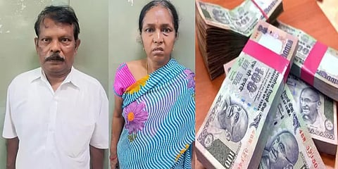 ரூ.1.23 கோடி!! வாடிக்கையாளர்களின் நிரந்தர வைப்புத் தொகையை கையாடல் செய்த வங்கி மேலாளர்!!