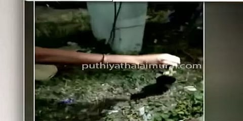 கோவை: பாஜக அலுவலகம் மீது பெட்ரோல் குண்டு வீச்சு! பாஜகவினர் சாலை மறியல்!