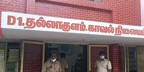 கிரிப்டோ கரன்சி விவகாரம் - நண்பனை கத்தி முனையில் கடத்திய நண்பர்கள் 3பேர் கைது