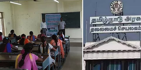 அரசு கல்லூரிகளாக மாற்றம் பெற்ற 41 கல்லூரிகளின் ஊழியர்களுக்கு நிதி ஒதுக்கியது தமிழக அரசு!
