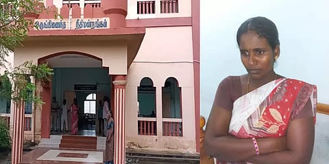 குடும்ப தகராறில் 9 வயது மகளை கொன்று தற்கொலைக்கு முயன்ற தாய் - நீதிமன்றம் பரபரப்பு தீர்ப்பு