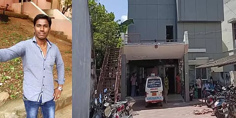 ஆன்லைன் ரம்மியில் பணம் இழந்து ஆன்லைன் App-ல் வீழ்ந்த இளைஞர்.. குடும்பத்துடன் விபரீத முடிவு