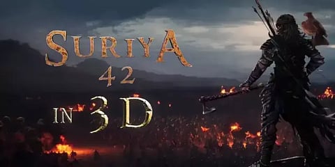 'சூர்யா 42' சூட்டிங் புகைப்படங்களை பகிர்ந்தால் சட்டப்படி நடவடிக்கை - தயாரிப்பு நிறுவனம்