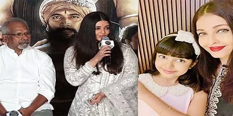 படப்பிடிப்பில் ஆரத்யாவுக்கு இன்ப அதிர்ச்சி கொடுத்த மணிரத்னம்- ஐஸ்வர்யா ராய் பகிர்ந்த தகவல்