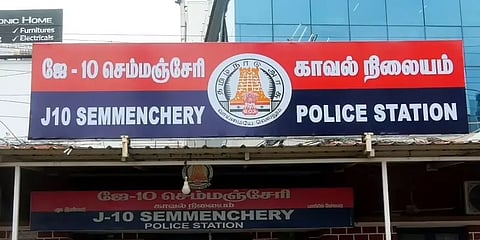 ’பாலியல் தொல்லை கொடுத்த ஆட்டோ ஓட்டுநர்’ - சமூக ஊடகங்களில் புகார் பதிவிட்ட ஜர்னலிசம் மாணவி!