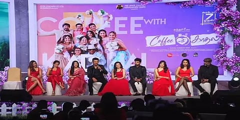 "சுந்தர் சி பட ஷூட்டிங் என்றாலே ஜாலிதான்" - ‘காஃபி வித் காதல்’ படக்குழுவினர் கலகல பேட்டி!