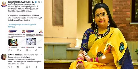 `பாலியல் குற்றவாளி யாராக இருந்தாலும் இதை செய்யுங்க!’- ட்விட்டரில் நடிகை அம்பிகா ஆவேசம்!