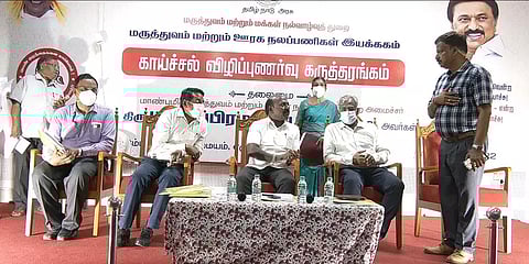 அரசு விழாவை புறக்கணித்து திடீரென வேகமாக கிளம்பிய அமைச்சர் மா.சுப்பிரமணியன்