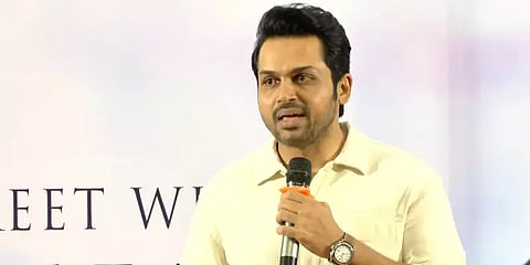 `நானும் இன்னும் படத்தை பார்க்கலை... உங்ககூடத்தான் பார்க்கப்போறேன்’- நடிகர் கார்த்தி