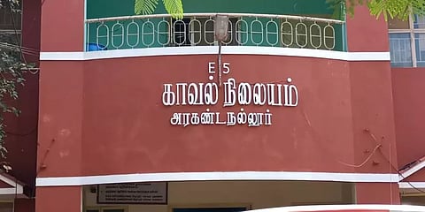 பெற்றோரால் கட்டாய திருமணம் - கணவனை விட்டுவிட்டு காதலனை கரம்பிடித்த இளம்பெண்