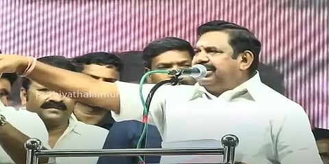 "திமுக ஆட்சியை நினைத்து திமுகவினரும் மக்களும் வருந்துகின்றனர்" - மதுரையில் இபிஎஸ் பேச்சு!