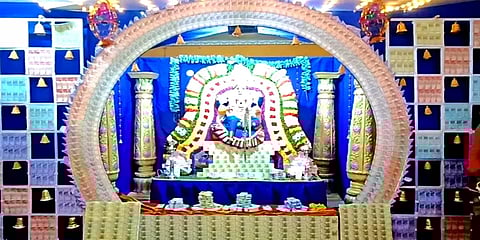 நவராத்திரி விழா: தனலட்சுமி அம்மனுக்கு ரூ.30 லட்சம் மதிப்பிலான ரூபாய் நோட்டுகளால் அலங்காரம்