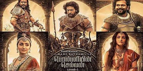 PS1 - நினைத்ததை சாதித்திருக்கிறாரா மணிரத்னம்? #PTReview