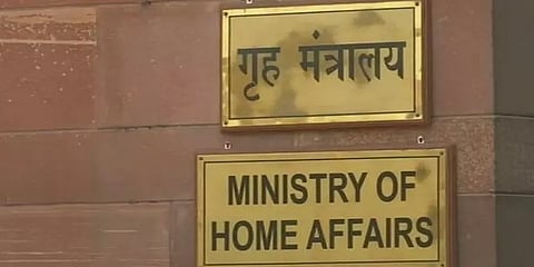 நாகாலாந்து: ஆயுதப்படைகளின் சிறப்பு அதிகாரச் சட்டம் மேலும் 6 மாதங்களுக்கு நீட்டிப்பு