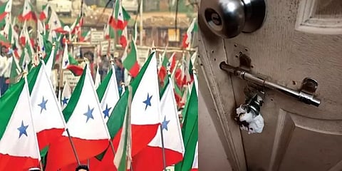 சென்னை: பாப்புலர் பிரண்ட் ஆஃப் இந்தியா தலைமை அலுவலகத்திற்கு சீல்