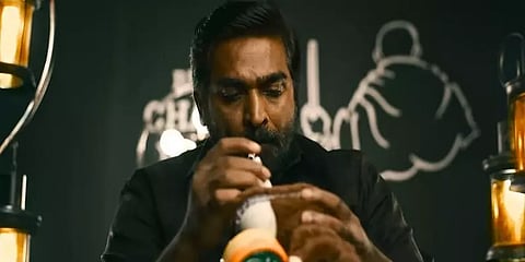 வெளியானது விஜய்சேதுபதியின் ‘காந்தி டாக்ஸ்’ டீசர் - டார்க் காமெடி ஜானரில் ஒரு மௌனப் படம்