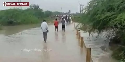 கர்நாடகா: ஆற்றைக் கடக்க முயன்ற 4 பெண்கள் தண்ணீரில் அடித்துச் செல்லப்பட்டு உயிரிழப்பு.!