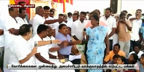 அடுக்கடுக்காக கேள்விகளை எழுப்பிய மக்கள்! கூட்டத்தில் இருந்து வெளியேறிய அமைச்சர் பொன்முடி!