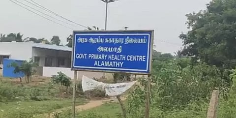 `மருத்துவர் இல்லாததால் செவிலியர்களே பிரசவம் பார்ப்பு’-குழந்தை இறந்து பிறந்ததால் அதிர்ச்சி