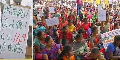 TNTET தொடர்பான திமுக தேர்தல் வாக்குறுதியை நிறைவேற்றகோரி இரவு வரை போராடியவர்கள் கைது